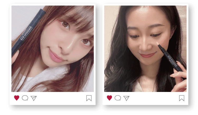 公式】くま・シミ・しわにアイプリン！美容液コンシーラー