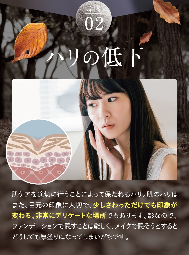 公式】くま・シミ・しわにアイプリン！美容液コンシーラー