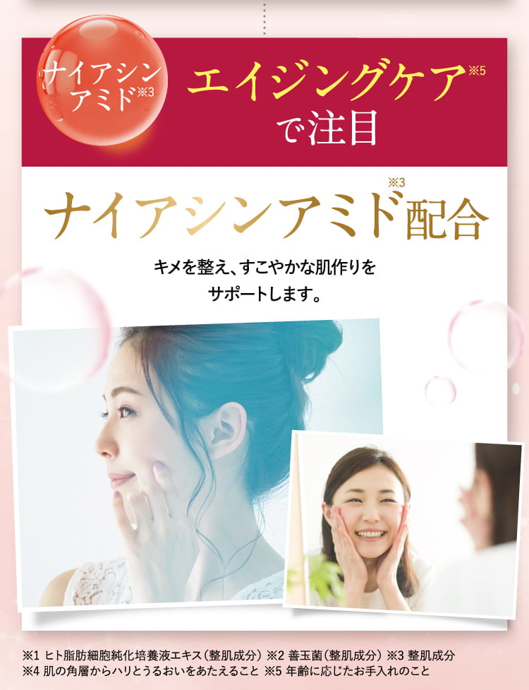 公式】くま・シミ・しわにアイプリン！美容液コンシーラー｜Resplend